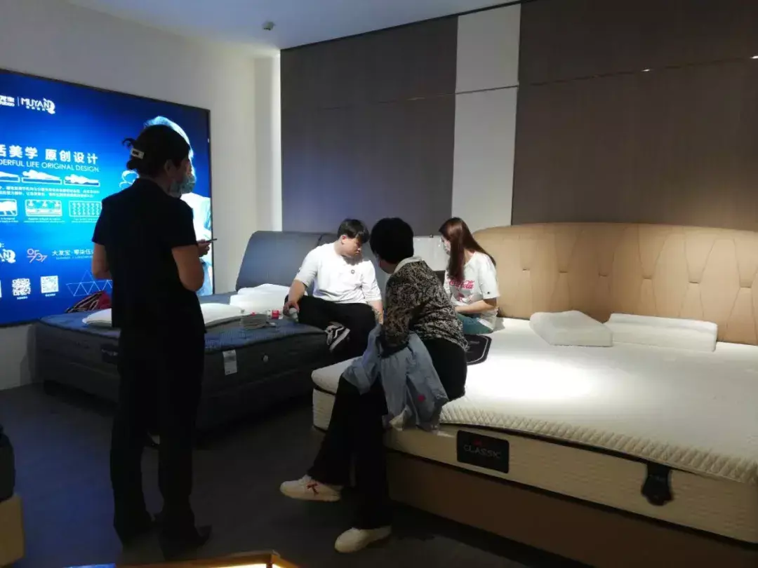 慕颜床垫是品牌的吗(16)