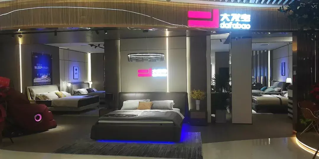 慕颜床垫是品牌的吗(1)