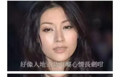 香港A级艳片(11)