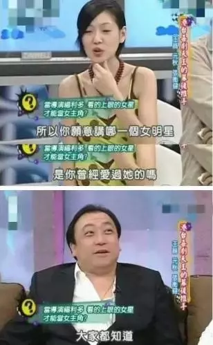 香港A级艳片(19)