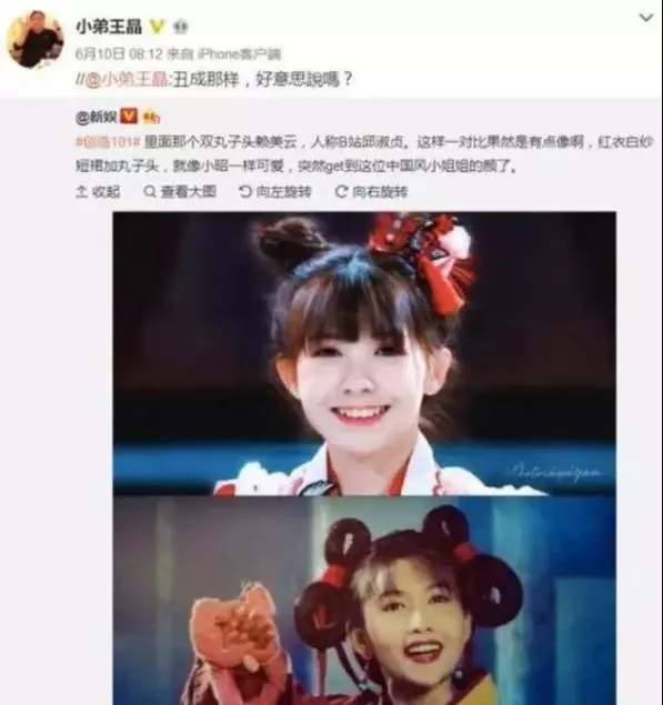 香港A级艳片(20)