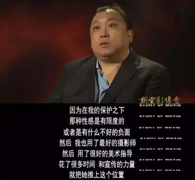 香港A级艳片(9)
