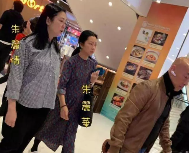 朱丽倩父亲什么时候移民过来(25)