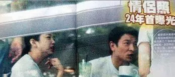 朱丽倩父亲什么时候移民过来(26)
