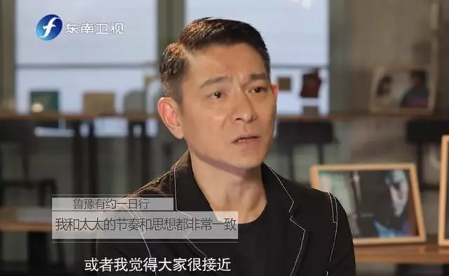 朱丽倩父亲什么时候移民过来(30)