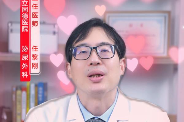 男人怎么变大变粗变长的物理训练方法.