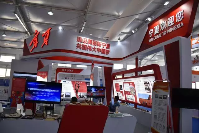 上海gdp和北京gdp哪个高(2)