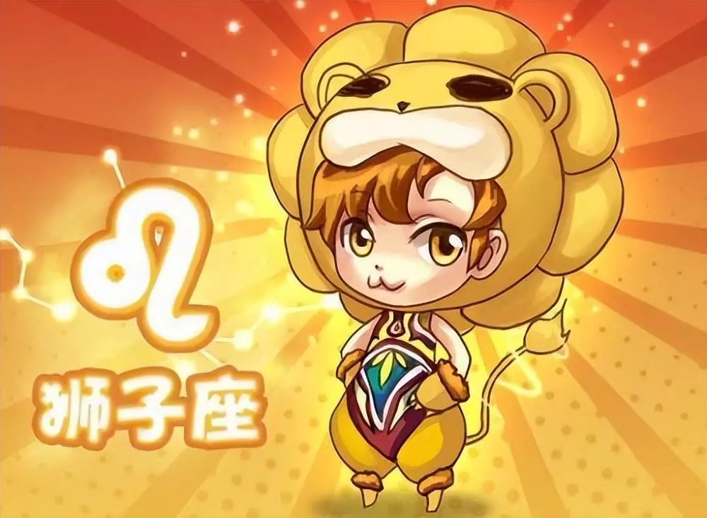 火星狮子男性方面是不是很厉害(1)