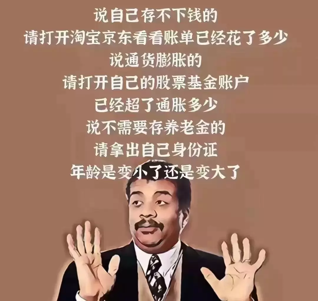 北极旅鼠有养殖价值吗(1)