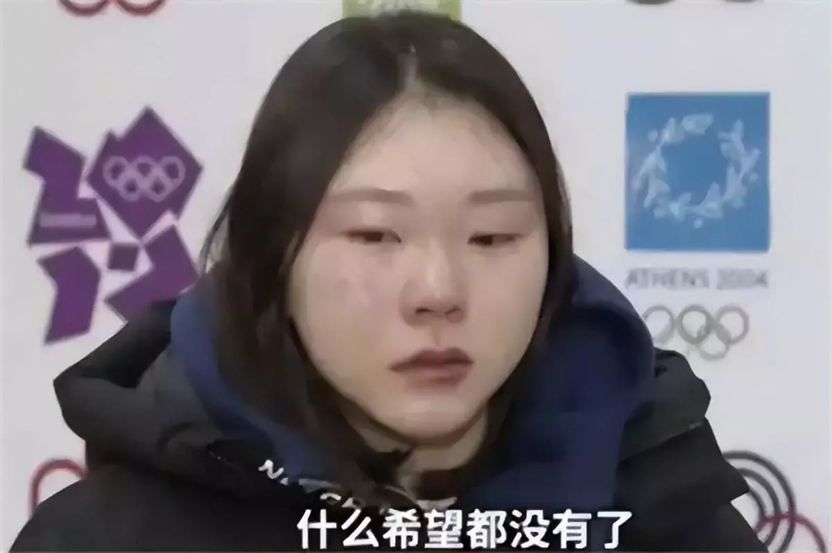 卢珍圭参加过奥运会吗(12)