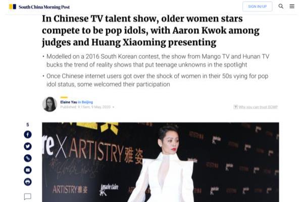 姐姐的英文怎么说sister.