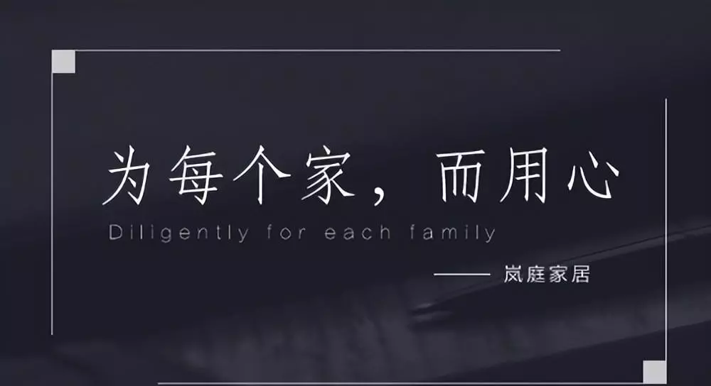 宅天下装饰口碑怎么样(10)