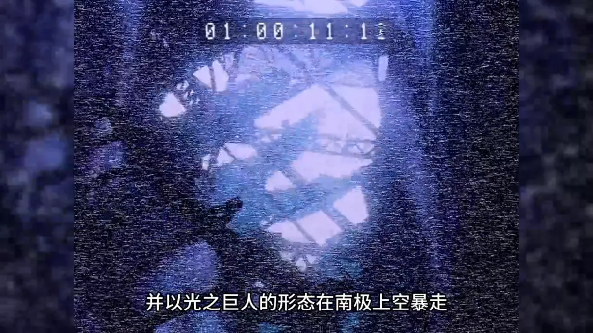 以前有个叫什么天使的动画片(6)