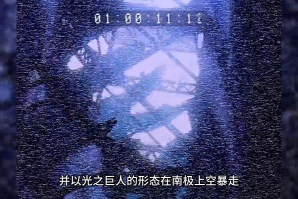 以前有个叫什么天使的动画片.