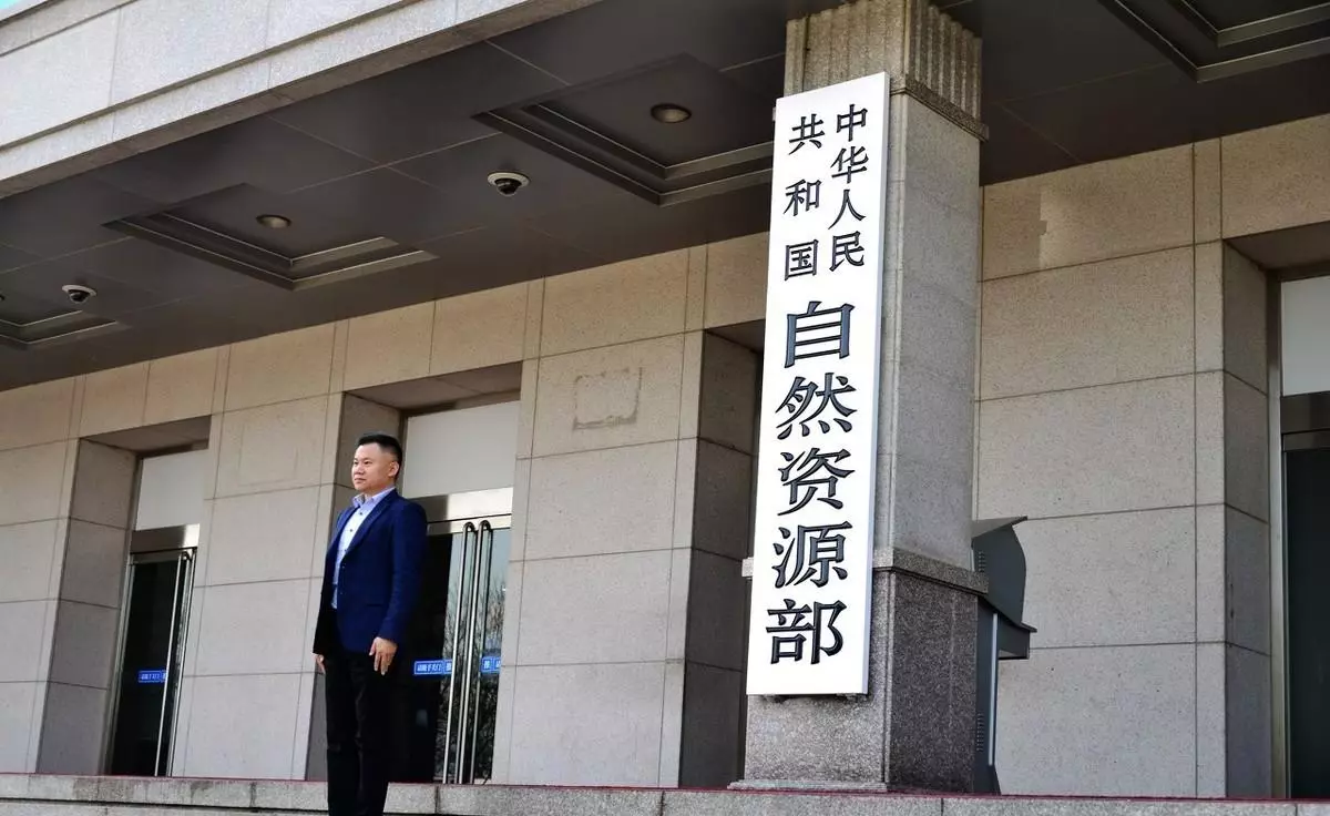 林业和草原局是公务员还是事业单位(3)