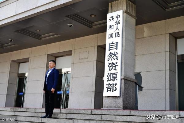 林业和草原局是公务员还是事业单位.