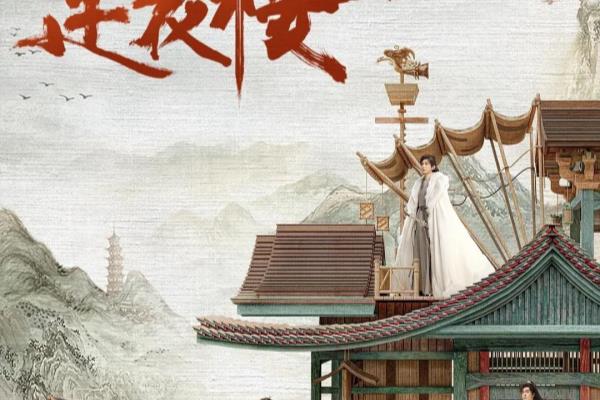 最好看的古装韩剧排行榜前十.