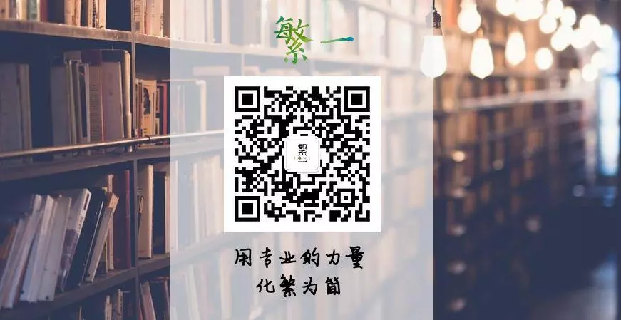 我的高跟鞋可以踩你的AJ吗(21)