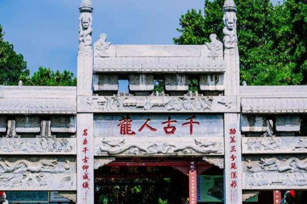 南阳郡在三国时期的作用.