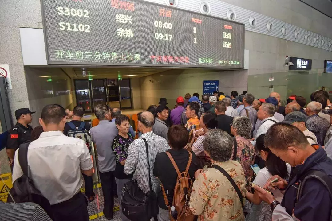 宁波到绍兴的城际列车怎么买票(3)