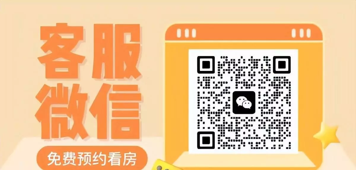 虚拟办公室的优缺点各有哪些(3)