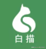 iphone截图怎么提取文字(3)