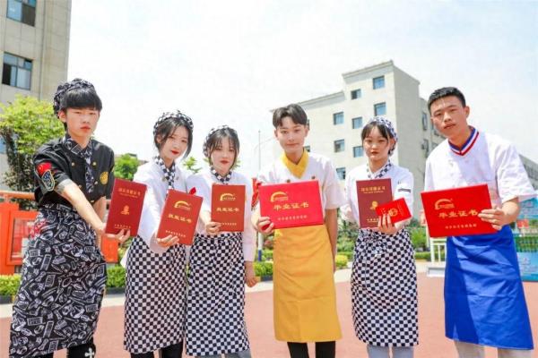 厨师证快速办理西安在哪里办.