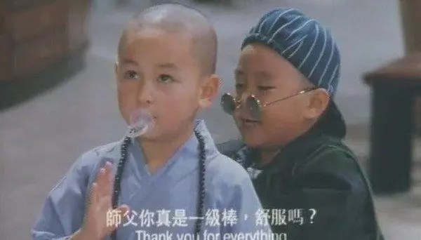 乌龙院三部曲是哪三部(7)