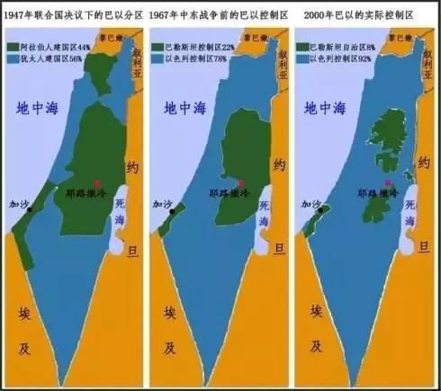 世界地图以色列在什么位置(7)