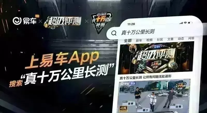 2023新款路虎揽胜价格(9)