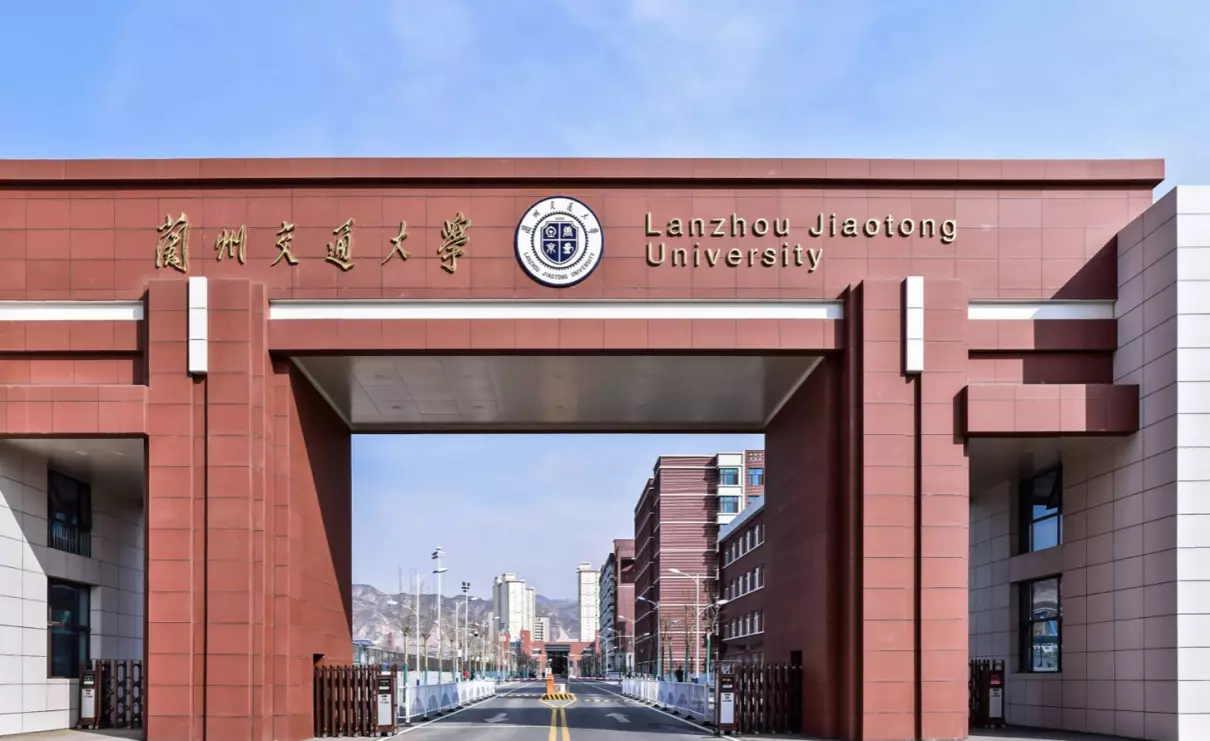 甘肃有什么大学排行榜及分数(2)