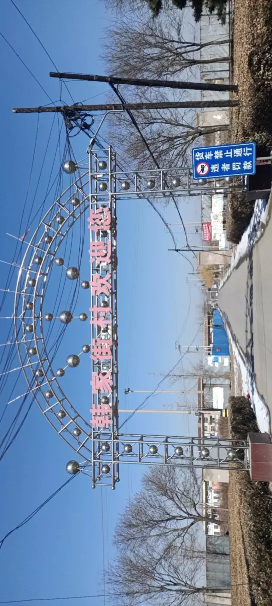 063000是哪里的邮政编码(3)