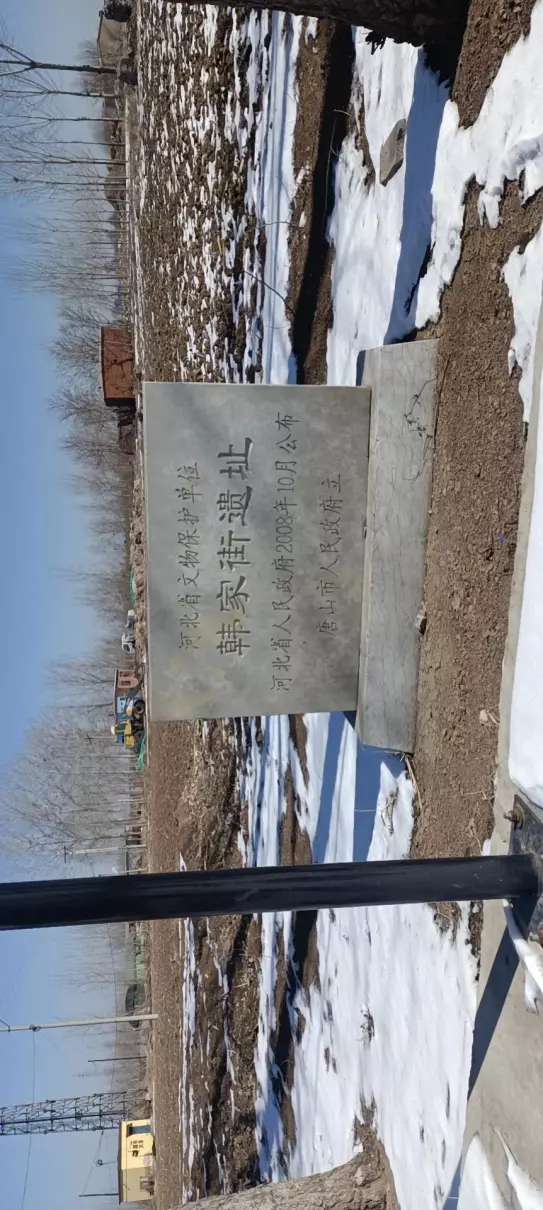 063000是哪里的邮政编码(9)