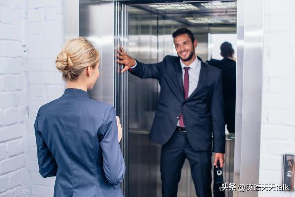 电梯英语怎么说elevator.