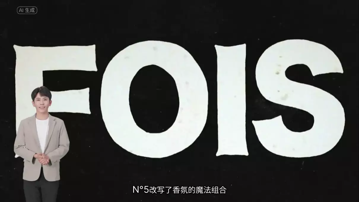 chaneln°5香水价格(3)