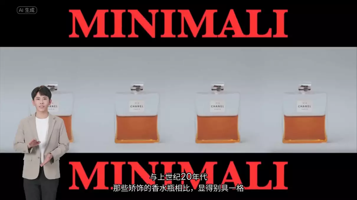 chaneln°5香水价格(5)