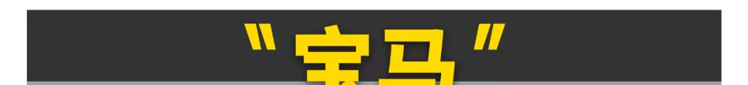 30万左右买什么车性价比最高排名(11)