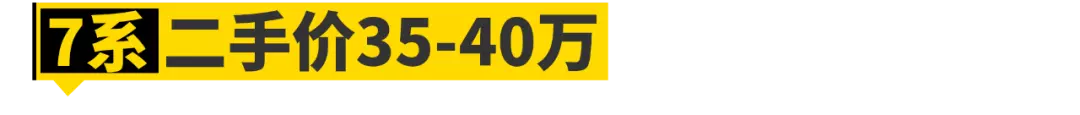 30万左右买什么车性价比最高排名(17)