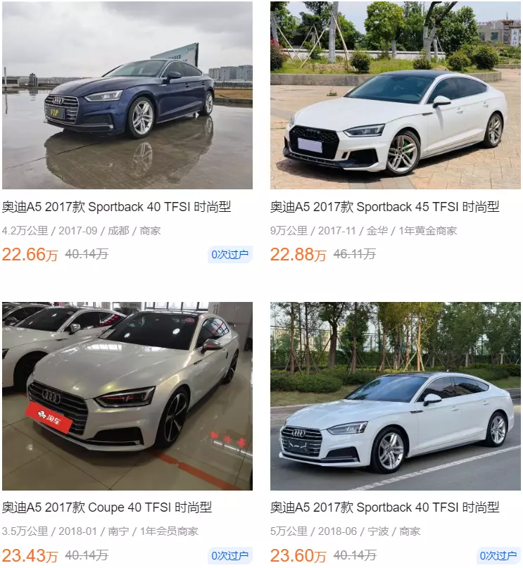 30万左右买什么车性价比最高排名(26)