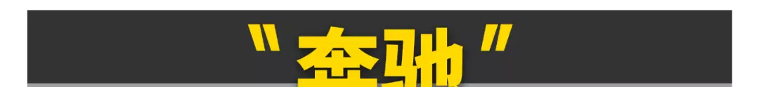30万左右买什么车性价比最高排名(2)