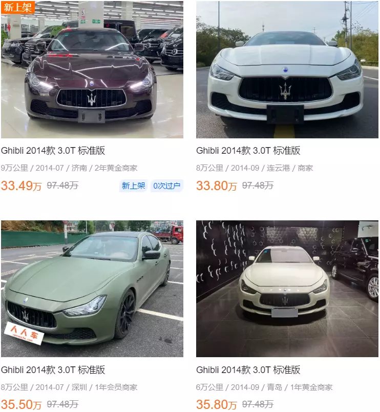 30万左右买什么车性价比最高排名(48)