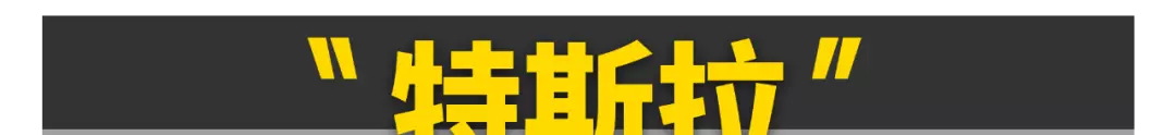 30万左右买什么车性价比最高排名(49)