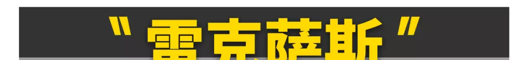 30万左右买什么车性价比最高排名(55)