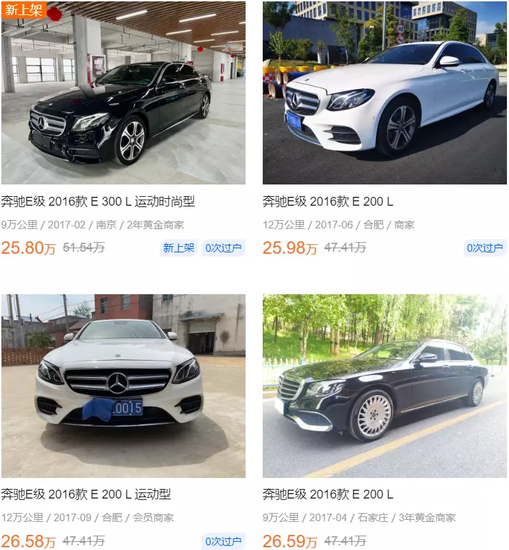 30万左右买什么车性价比最高排名(7)
