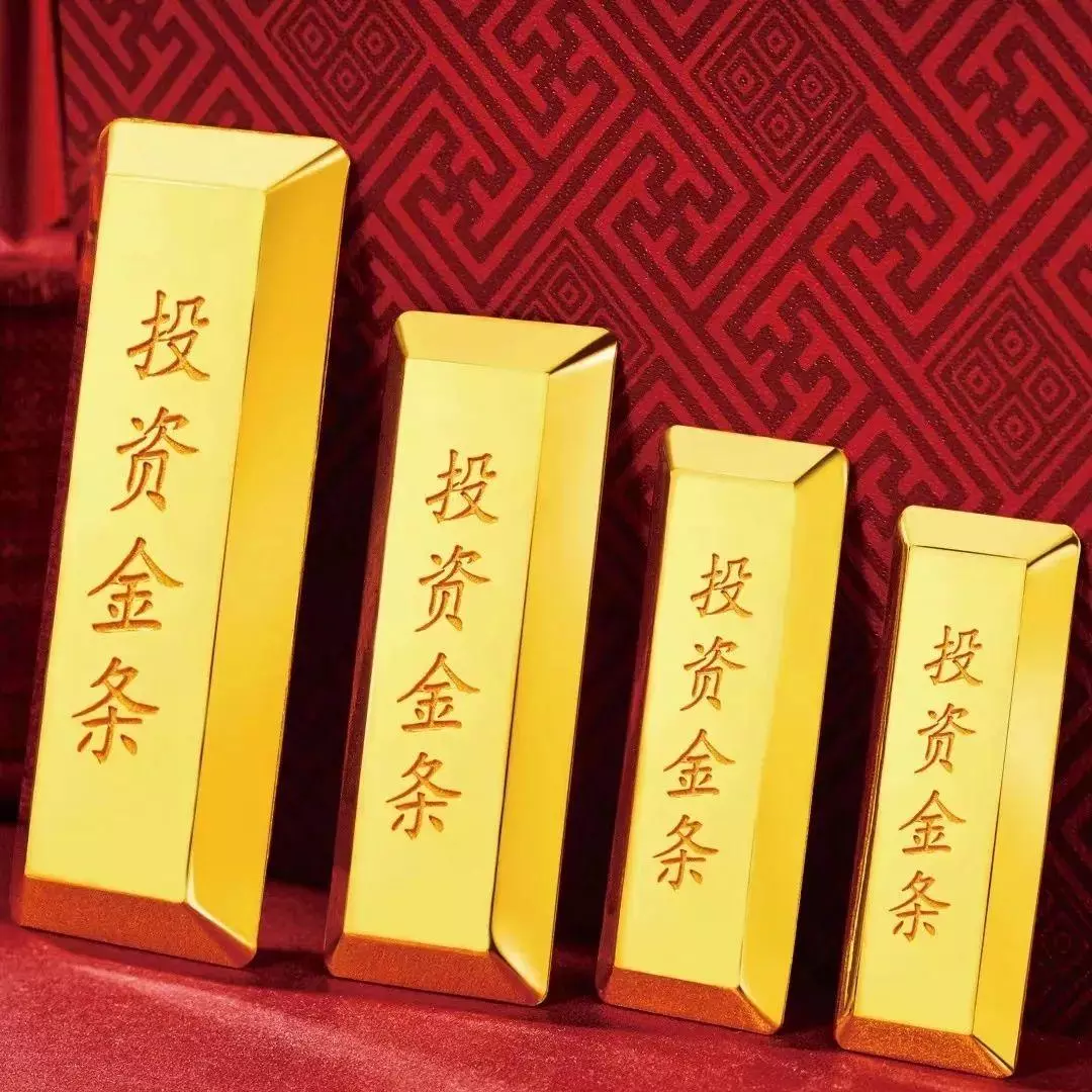 回收黄金去哪里卖合适(4)