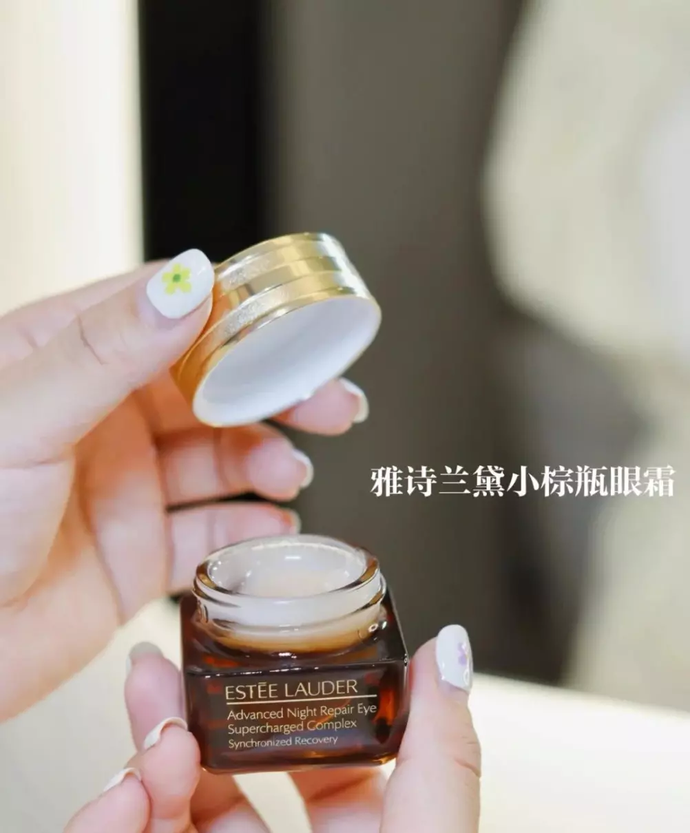 40岁用兰蔻和雅诗兰黛哪个好(6)