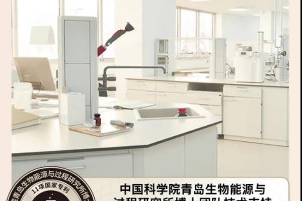 fv粉底液是正规的化妆品吗.