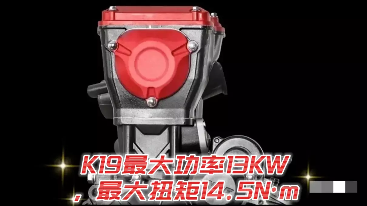 豪爵太子150最新版及价格(3)