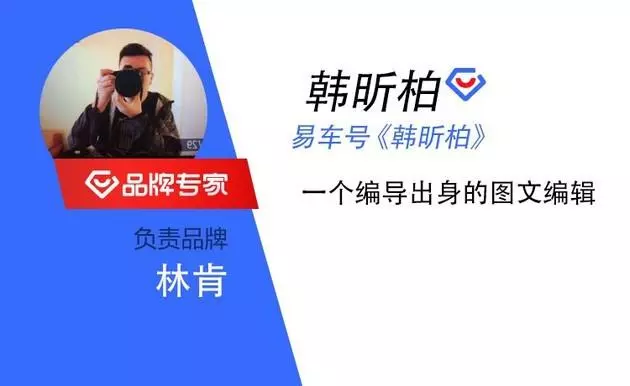 雷诺科雷缤变速箱什么品牌的(11)