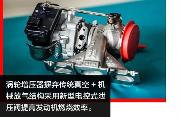 雷诺科雷缤变速箱什么品牌的(6)